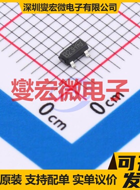 ACE3401BBM+H-VB SOT-23 P 30V 5.4A 场效应管晶体管