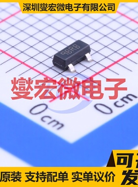 STM1816RWX7F SOT-23 简单复位/加电复位芯片IC