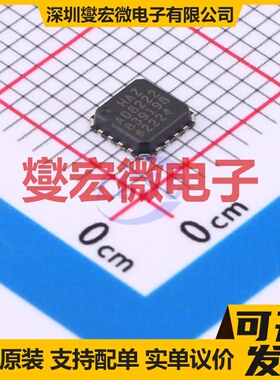 AD8222HACPZ-R7 LFCSP-16(3.8x4) 双路仪表放大器芯片IC