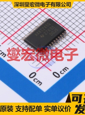 SN74AXC8T245QPWRQ1 TSSOP-24 电平转换/位移器芯片IC