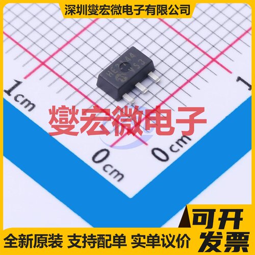 MCP1702T-2802E/MB SOT-89-3 LDO低压差线性稳压器芯片IC