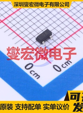 MMFTN123-VB SOT-23 N 100V 260mA 场效应管晶体管