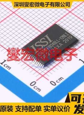 IS63WV1024BLL-12HLI STSOP-32-11.8 SRAM静态随机存取存储器芯片