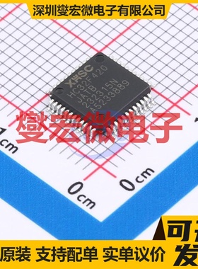 HC32F420JATB-LQ48 LQFP-48(7x7) MCU/MPU/SOC微处理器控制器