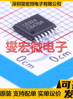 GS324-TR TSSOP-14 四路运算放大器芯片IC