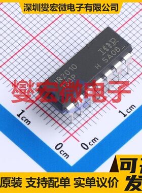 SS8847E-ET-TP ETSSOP-16 有刷直流电机驱动器芯片IC