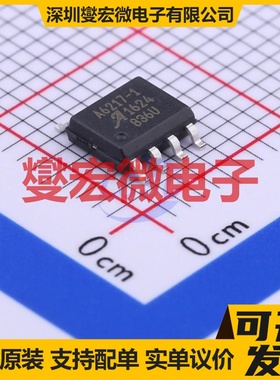 MAX4427ESA+T SO-8 栅极驱动器芯片IC