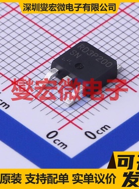 RD3P200SNFRATL TO-252 N 100V 20A 场效应管晶体管