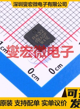 SIR432DP-T1-GE3-VB DFN-8(5x6) 场效应管晶体管