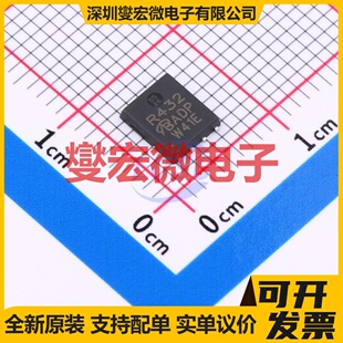 GE3 场效应管晶体管 5x6 DFN SIR432DP