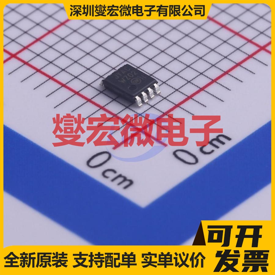 NC7WZ02K8X VFSOP-8-2.3mm 2路或非门逻辑门芯片IC