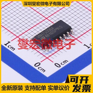 UCC27423DR SOIC-8 栅极驱动器芯片IC