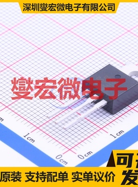 8680A TO-220 N 80V 92A 场效应管晶体管