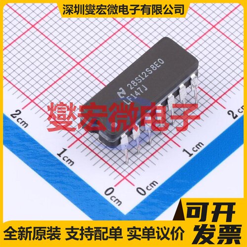 LF147J CDIP-14 FET输入放大器芯片IC
