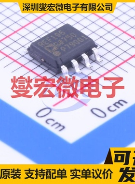 REF196GSZ-REEL SOIC-8 电压基准芯片IC