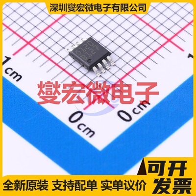 TSC2010IYST MiniSO-8 单路电流感应放大器芯片IC