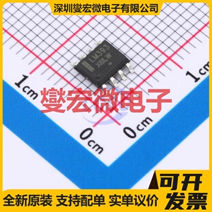 LM393DR2G(XBLW) SOP-8 双路比较器芯片IC
