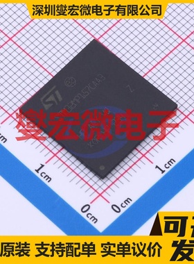 STM32MP157CAA3 LFBGA-448 MCU/MPU/SOC微处理器控制器