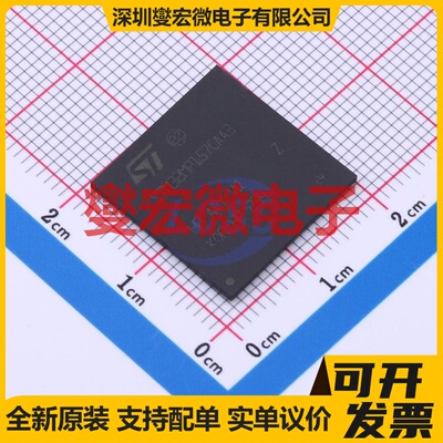 STM32MP157CAA3 LFBGA-448 MCU/MPU/SOC微处理器控制器