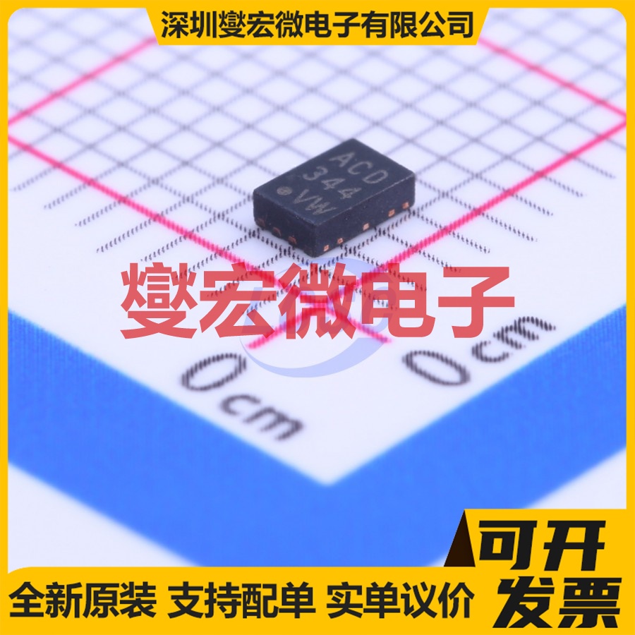 MCP1632-AAE/MC DFN-8-EP(2x3) DC-DC电源转换器芯片IC