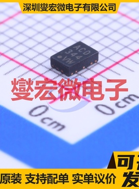 MCP1632-AAE/MC DFN-8-EP(2x3) DC-DC电源转换器芯片IC