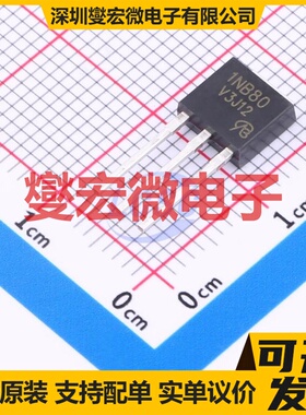 STD1NB80T4-VB TO-251 N 800V 2.8A 场效应管晶体管