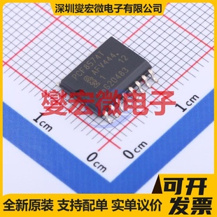 PCF8574T/3,512 SO-16-300mil IO接口扩展器芯片IC