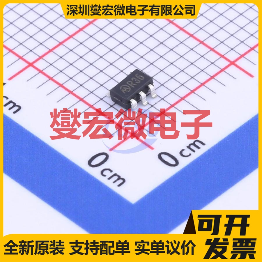 MD75R36 SOT-23-5L LDO低压差线性稳压器芯片IC