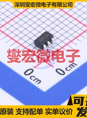 MD75R36 SOT-23-5L LDO低压差线性稳压器芯片IC