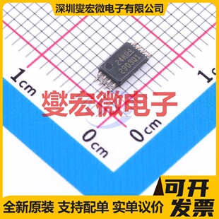 LM2903QPWRG4Q1 TSSOP-8 双路比较器芯片IC