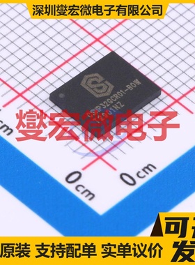 CSNP32GCR01-BOW LGA-8 32Gbit NAND FLASH存储器芯片IC