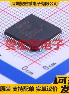 LPC11U37FBD64/501, LQFP-64(10x10) MCU/MPU/SOC微处理器控制器