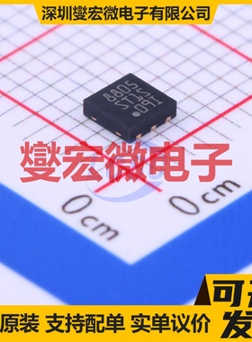 ST1S09IPUR DFN-6(3x3) DC-DC电源转换器芯片IC