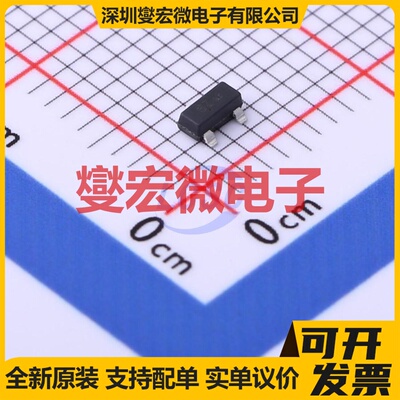 MMBF170 SOT-23 N 60V 500mA 场效应管晶体管