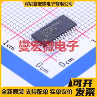 LM5642MTCX/NOPB TSSOP-28 DC-DC电源转换器芯片IC
