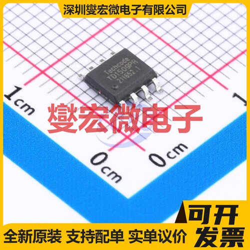 TD1509PR SOP-8 DC-DC电源转换器芯片IC