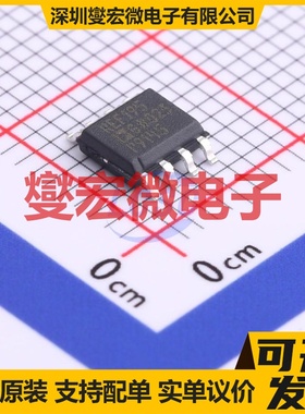 REF195GSZ SOIC-8 电压基准芯片IC