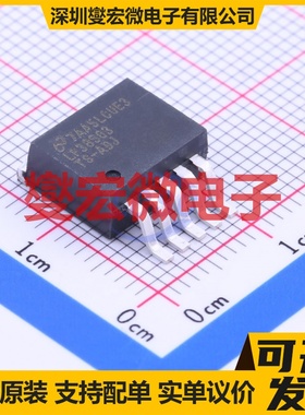 LP38503TS-ADJ/NOPB TO-263-5 LDO低压差线性稳压器芯片IC
