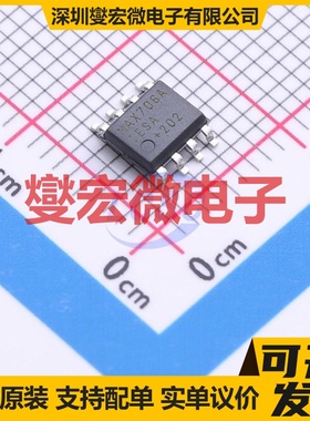 MAX706ATESA+T SOIC-8 简单复位/加电复位芯片IC
