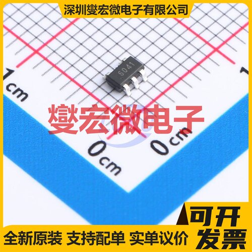 CBM6041AST5 SOT-23-5 单路运算放大器芯片IC