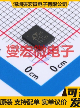 LTC3787EUFD#TRPBF QFN-28-EP(4x5) DC-DC电源转换器芯片IC