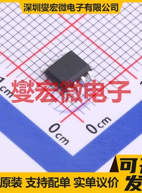 IRF7317TRPBF SO-8 N+P 20V 5.3A 场效应管晶体管