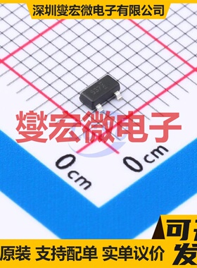 FDN537N SOT-23-3 N 30V 6.5A 场效应管晶体管