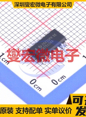 SN75108ADR SOIC-14 其他接口芯片IC