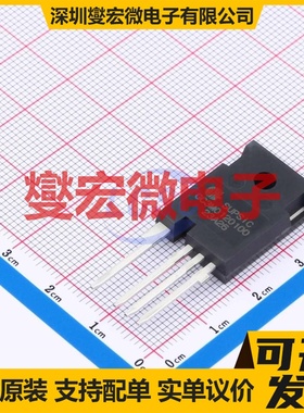 GC3M0120100K TO247-4 N沟道 1000V 22A 碳化硅场效应管