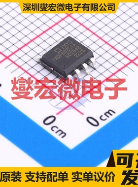 IR44273LTRPBF SOT-23-5 栅极驱动器芯片IC