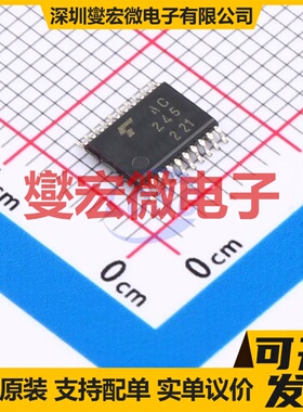 TC74AC245FT(EL) TSSOP-20 缓冲/驱动/接收/收发器芯片IC