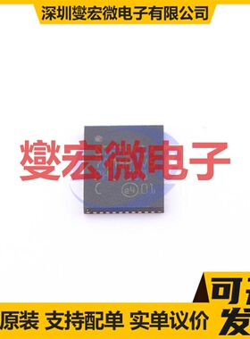 STPMIC1APQR QFN-44-EP(5x6) 专业电源管理芯片IC