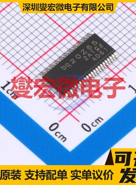 BQ20Z65DBTR-R1 TSSOP-44-4.4mm 电池管理芯片IC