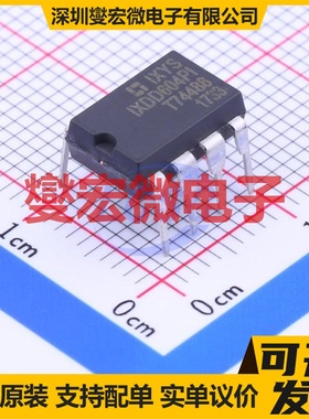 MX5069D DFN-10(3x3) 栅极驱动器芯片IC